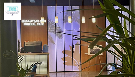Tbilisi Balneological SPA Resort